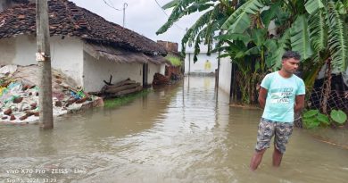 Bemetara: झमाझम बारिश से नदी नाले उफान पर, घरों में घुसा पानी, जन जीवन प्रभावित!