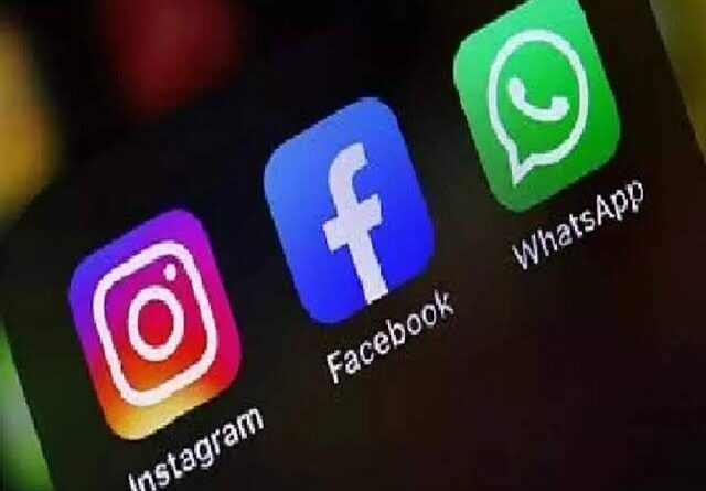Facebook और Instagram डाउन… बंद हुईं मेटा की कई सर्विसेज