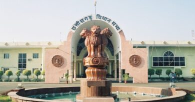 CG Vidhansabha