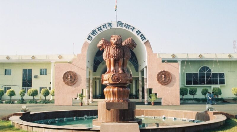 CG Vidhansabha