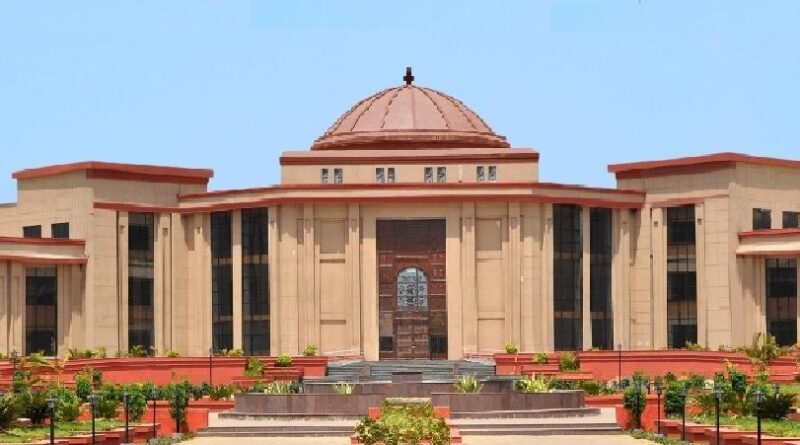 cg high court