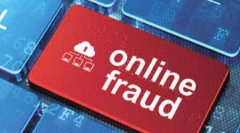 Online Fraud