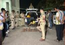 रायपुर में पुलिस को बड़ी सफलता, इनोवा कार से साढ़े 4 करोड़ रुपए बरामद…