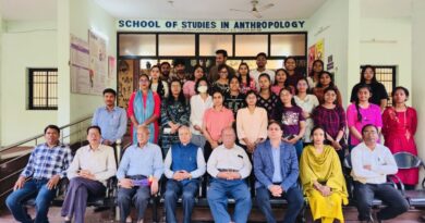 विश्व मानवविज्ञान दिवस पर जनजातीय अध्ययन की प्रासंगिकता पर विशेष व्याख्यान