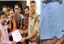 डॉ. प्रेमासाई महाराज को व्हाट्सएप पर जान से मारने की धमकी, पुलिस से सुरक्षा देने की मांगी