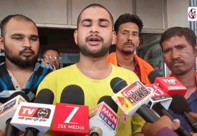 करंट लगने से युवक की मौत, कार्रवाई की मांग को लेकर स्वास्थ्य केंद्र में प्रदर्शन