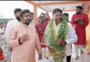 मां मातंगी दिव्य धाम पहुंचे कैबिनेट मंत्री केदार कश्यप,  डॉ. प्रेम साई महाराज ने किया आत्मीय स्वागत
