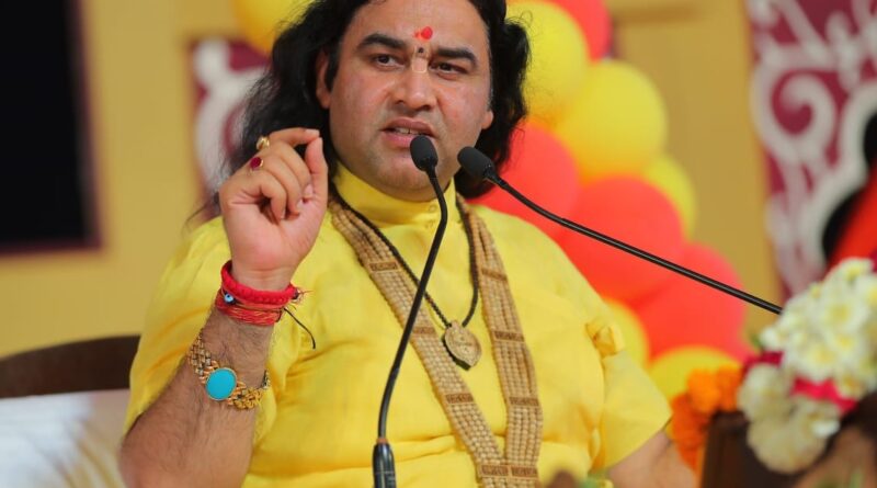 रायपुर में 8 से 14 जुलाई तक श्रीमद्भागवत कथा, देवकीनंदन ठाकुर करेंगे कथा