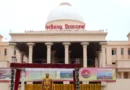 13 जुलाई से विधानसभा का मानसून सत्र, 1033 सवालों के साथ सरकार को