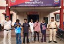 खमतराई में चाकू की नोक पर लूट करने वाला गिरोह गिरफ्तार, 6 आरोपी दबोचे