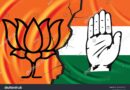 कांग्रेस विधायकों के आवास न लेने पर बीजेपी का तंज, बोली- यह सिर्फ