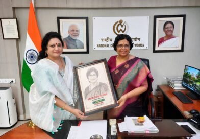 महिला सशक्तिकरण को लेकर छत्तीसगढ़ महिला आयोग की अहम पहल