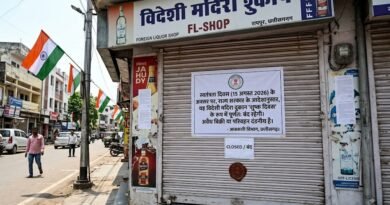 15 अगस्त को छत्तीसगढ़ में शराब बिक्री पर पूरी तरह रोक, प्रदेशभर में रहेगा