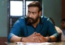 विजय सलगांवकर फिर लौटेंगे बड़े पर्दे पर, मेकर्स ने रिलीज डेट से भी उठाया