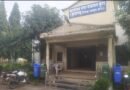 नगर पंचायत कुंरा में ऑनलाइन आरटीआई व्यवस्था बेपटरी, दो साल से पोर्टल ठप