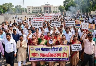 शासकीयकरण पर फैसला नहीं तो आंदोलन तय! 11 हजार पंचायत सचिवों ने