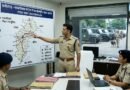 गांजा तस्करी पर तीन साल का मास्टर प्लान, 2029 तक पूरे नेटवर्क पर पुलिस